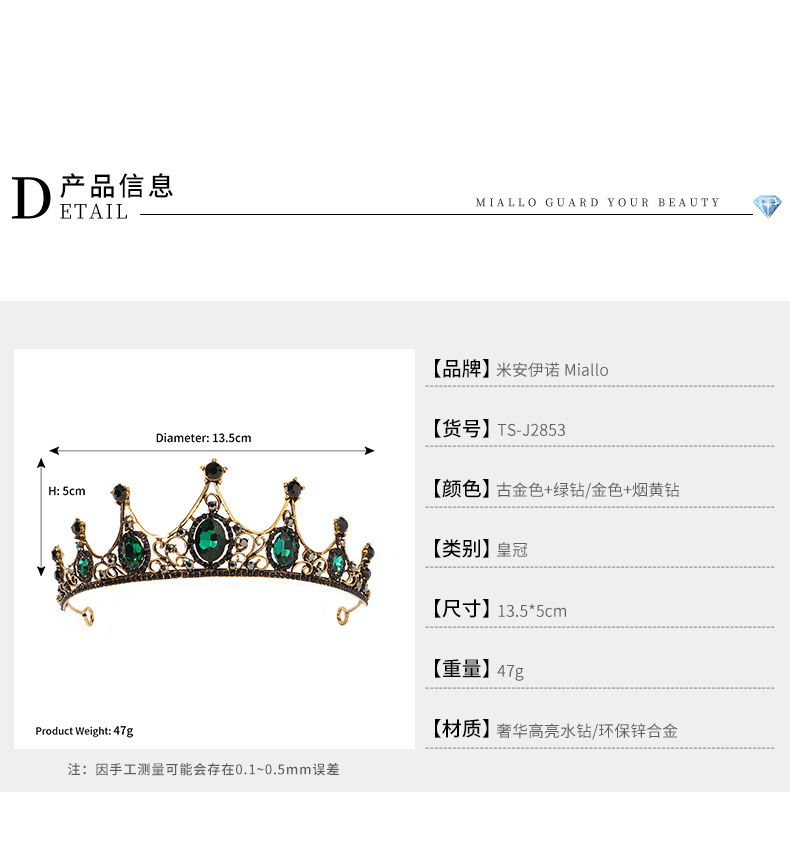 Baroque  Prom Crown Rhinestone Pearl Headband display picture 3