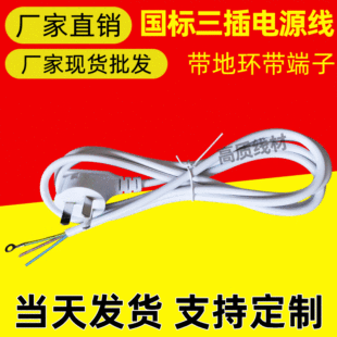 ���������ɫ���~�Դ�� ��4.2�حh���^�Դ����������Դ���^��