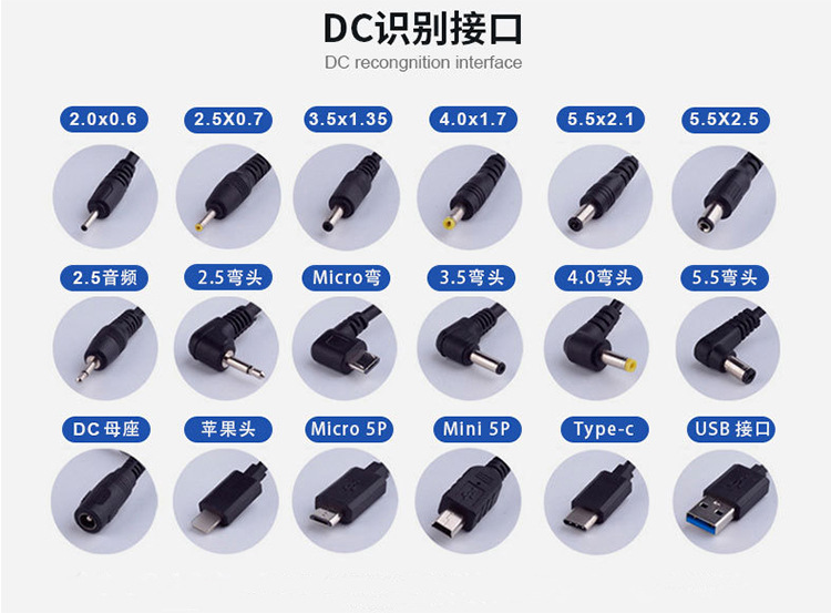 DC详情页_02