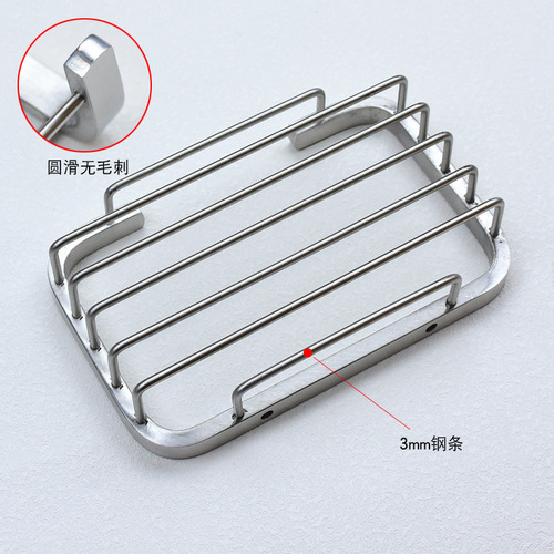 Brushed 304 stainless steel soap dish soap box soap rack soap rack bathroom soap dish soap net electroplating bright