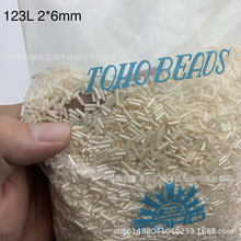 TOHO东宝米珠 6mm3分管珠金属质感黑色  手工串珠DIY发簪服装刺诱