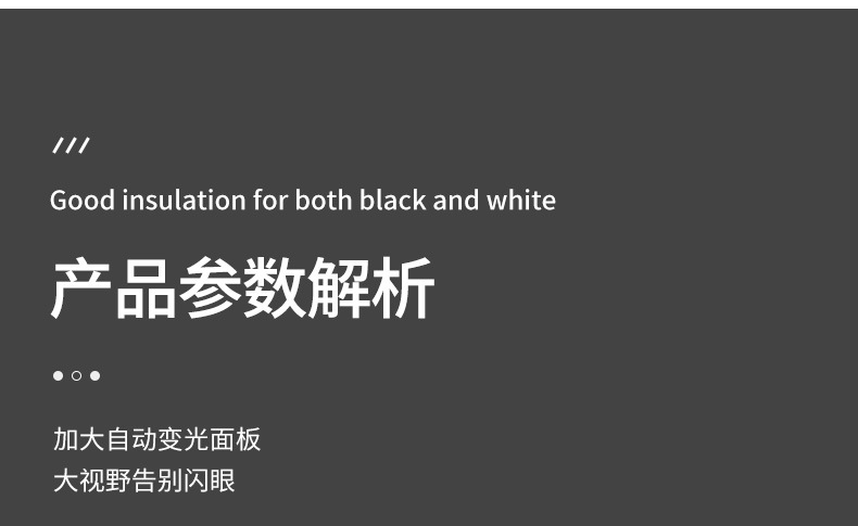 详情模板_11