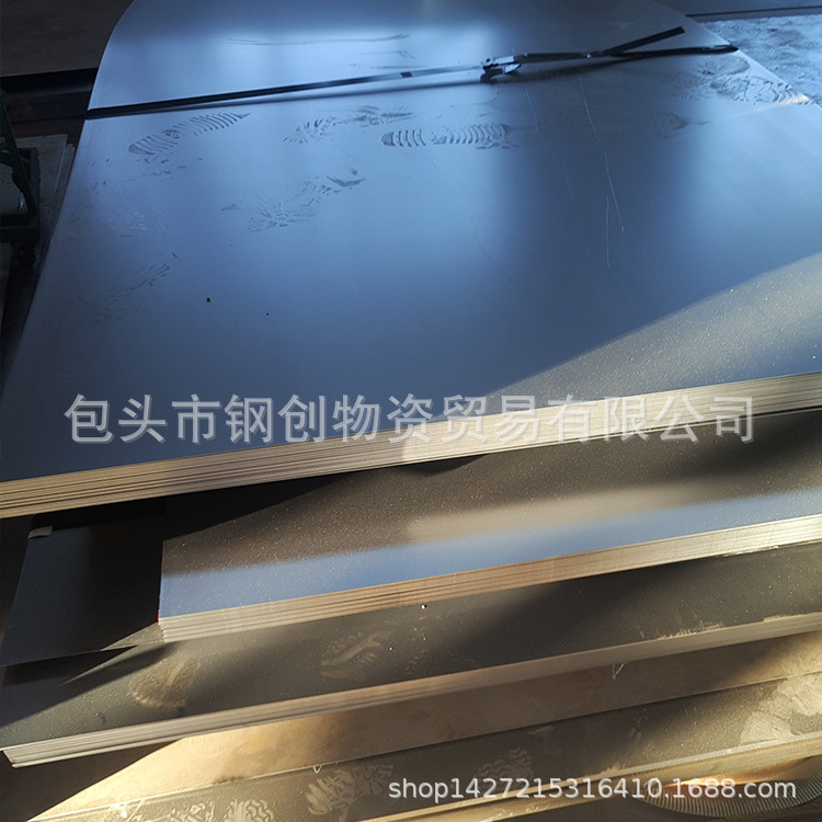 包头中厚板,包钢中厚板