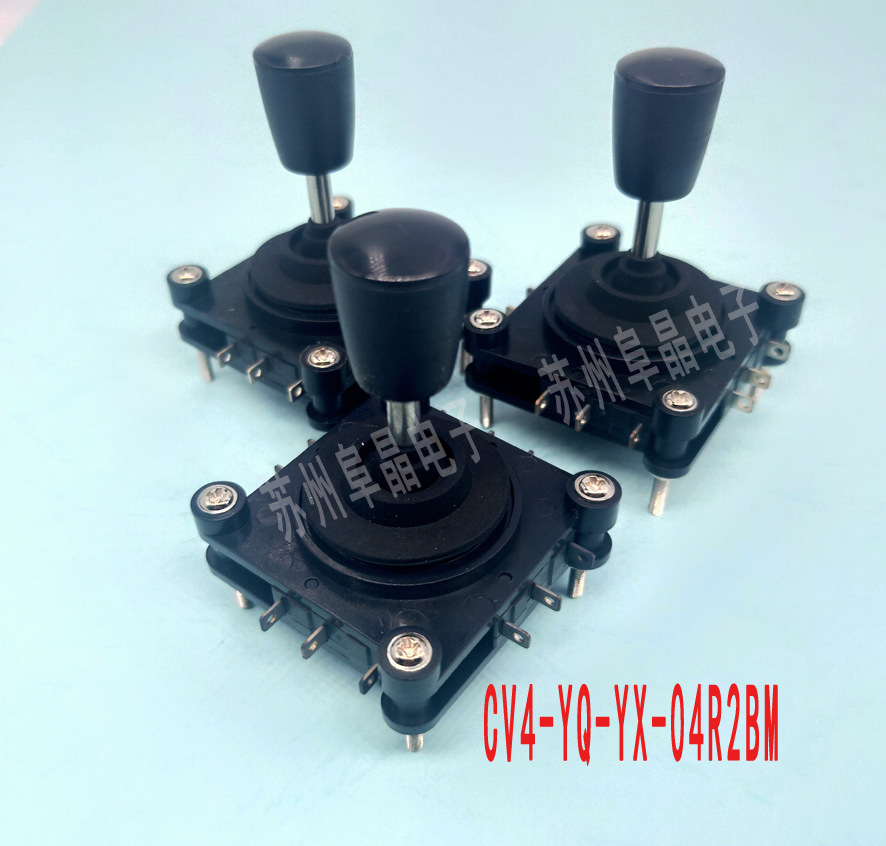 开关型操纵杆CV4-XI-04R1G现货CV-XI-02R1G XI-05R1G原厂