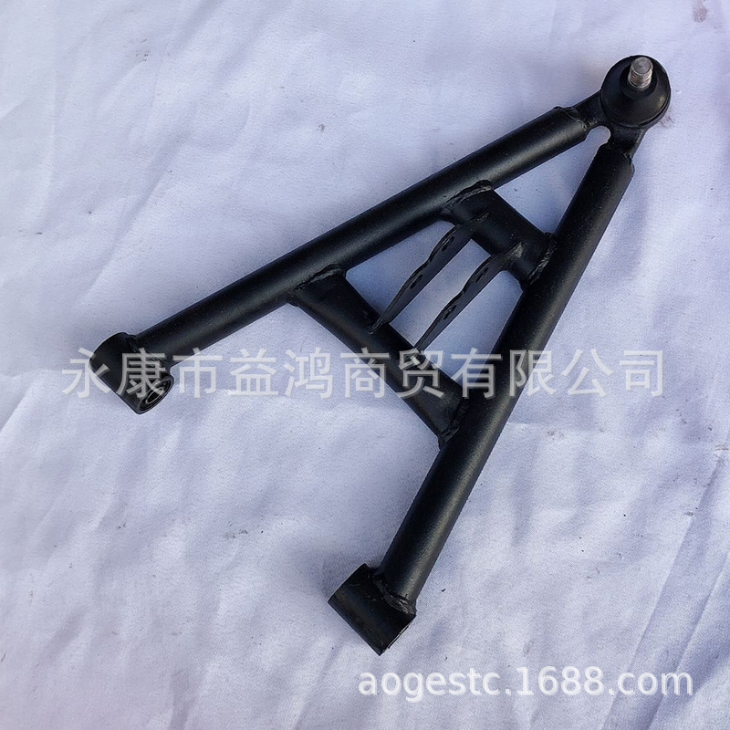 三角摇臂一套 (5)