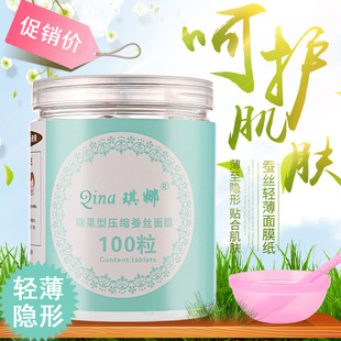 ���� ���s��Ĥ��100�� �Q�z��Ĥ���z��ʡˮdiyˮĤ ���b ��