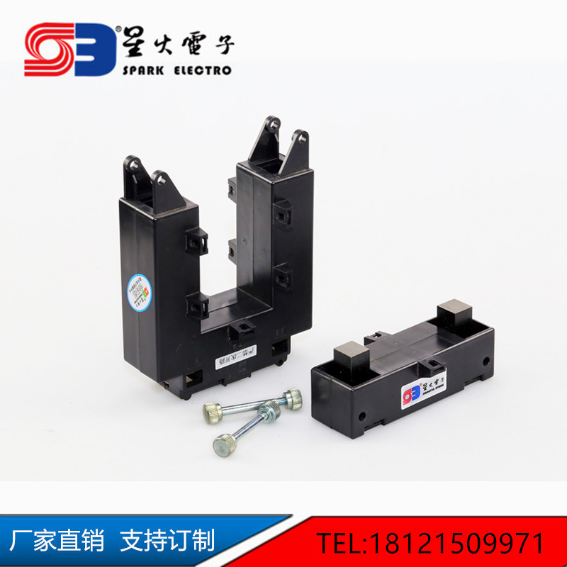 开口式电流互感器 开合式电流互感器