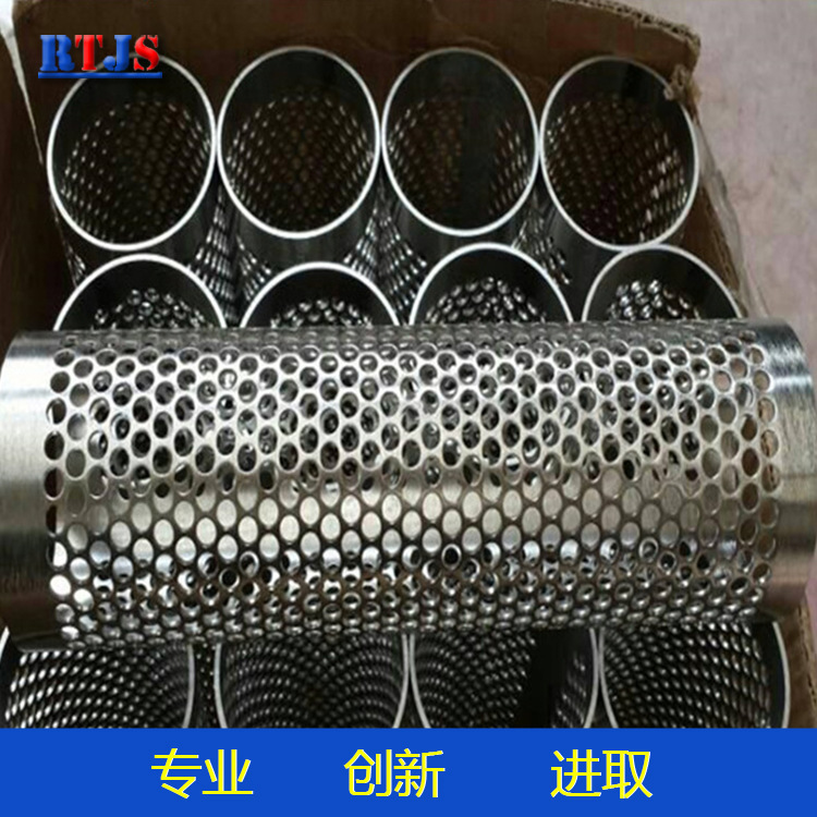 按图加工 高强度 高耐腐 钛钣金件 钛板卷焊件