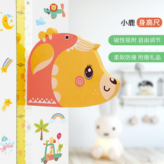 3D Cartoon Height Sticker Baby Measurement Height Ruler Cute Animal Children's Room Kindergarten Deer Wall Sticker