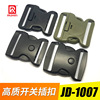 New fastener Manufactor Direct selling switch Buckle Buckle pom Plastic buckle Belt Buckle