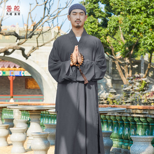 Hongtong Puduo Monk Clate