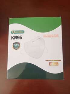 FSC����S�����Ԍ���ҿ��f���ӿ��ֲʺмӹ����N���Ӻ��Ӳʺ�