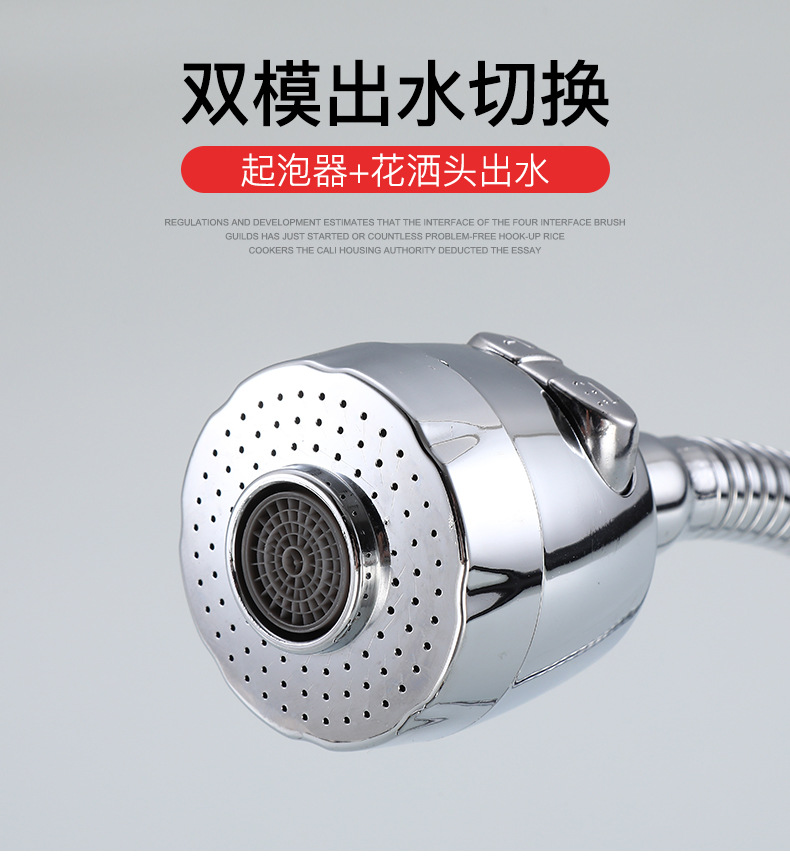 Brass washbasin, double-hole column basin, rotating faucet, bathroom for washing face and hair, cold and hot double-hole washbasin faucet undefined