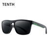 Fashionable universal sunglasses suitable for men and women, square glasses