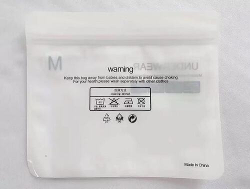 Independent OPP packaging bags, exquisite packaging bags