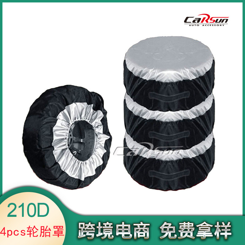Manufactor Direct selling customized oxford Car tires Loss prevention dustproof SUV Spare tire cover