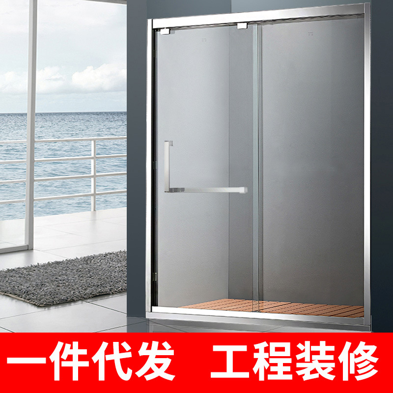 厂家直销304不锈钢淋浴房一字形整体卫生间玻璃隔断沐浴房
