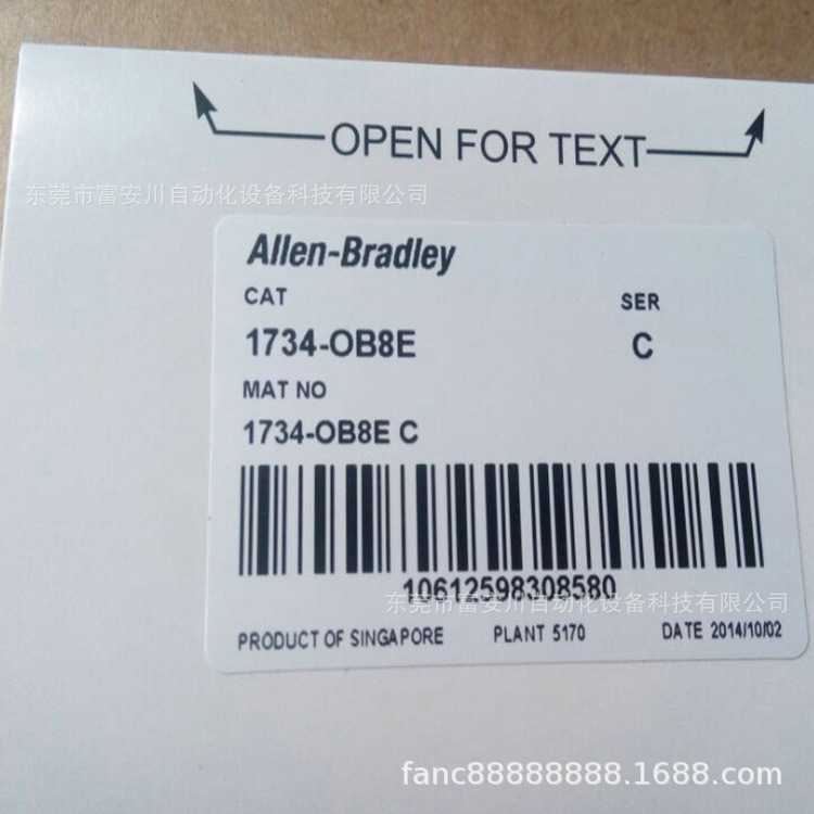 AB罗克韦尔1734-0B8E 全新原装正品 现货议价
