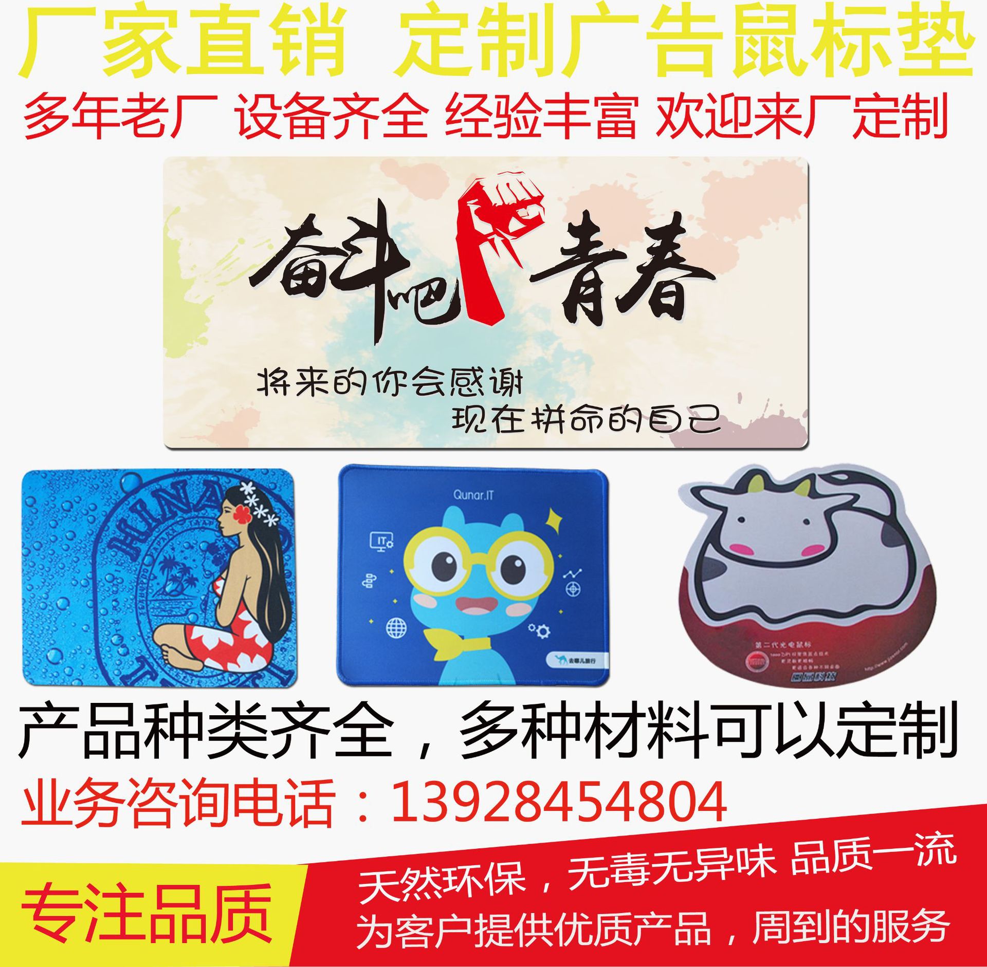 详情页第一个图eee副本