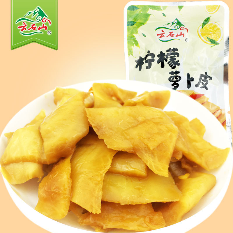 厂家直销 湖南特产 云石山柠檬萝卜皮 散称下饭菜酱菜香辣萝卜|ms