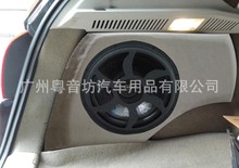 逍客雷诺科雷嘉专车专用低音炮补型箱10寸车载大亚品牌木质空箱体