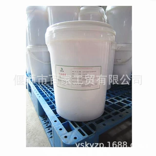 培养基发酵用  牛肉浸膏   厂家直销