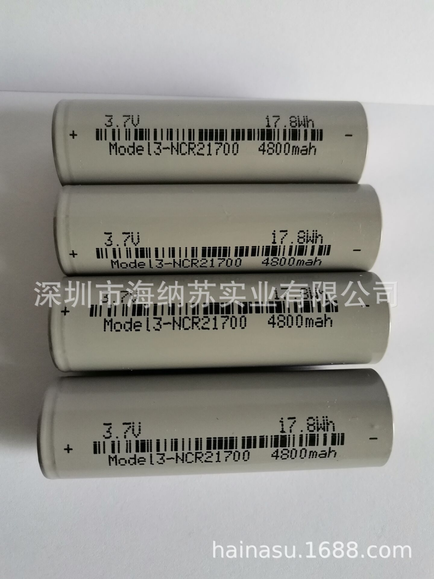 QQ图片20200805100909