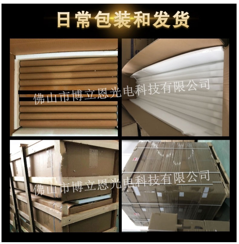 详情页_14.jpg