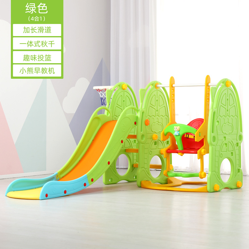Combinación deslizante swing infantil doméstico interior jardín de infantes infantil infantil juguete deslizante multifuncional para niños