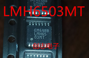 LMH6503MT LMH6503MTX LMH6503 ȫ���M��ԭ�b�F؛