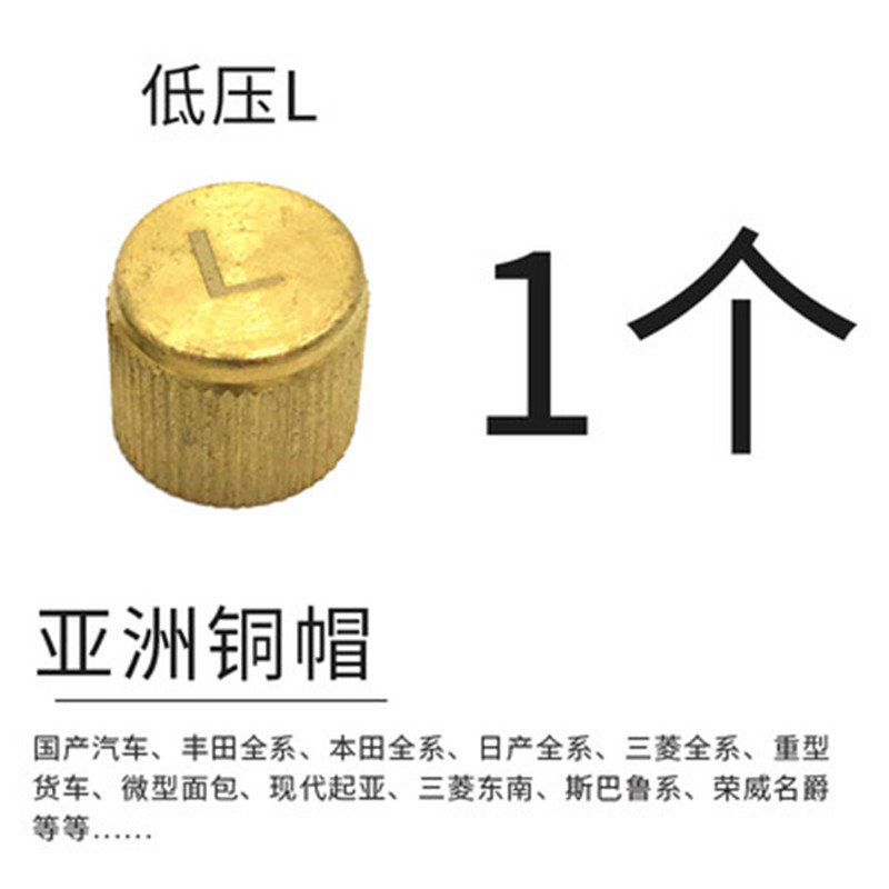 O1CN012UPVWI1ZsXpUFsdVT_!!2206