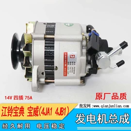 车身及附件;农机配件;汽车传感器