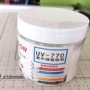 抗黄紫外线老化uv770uv剂