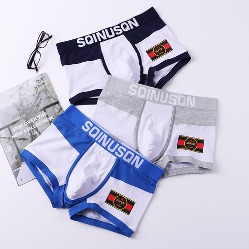Korean style men's underwear, personalized boxer briefs, trendy men's boxer briefs, cotton breathable, loose, large size shorts