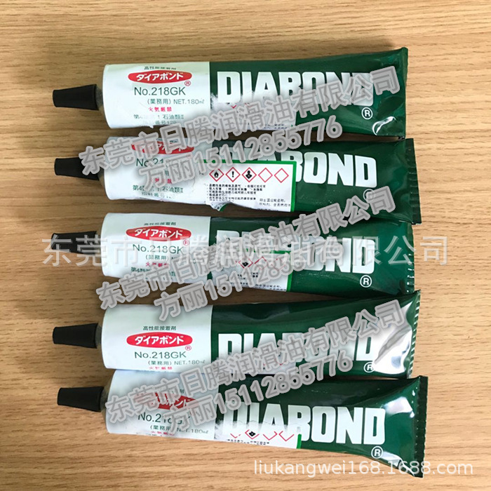 BIABOND CK370BRUSH C 高性能粘接剂