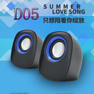 СQ��D015̨ʽ��XС��� USB�о���������k��С����Pӛ������