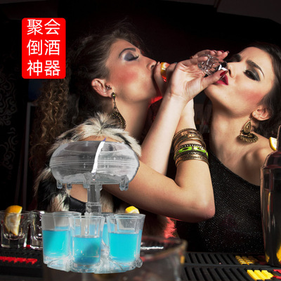 仿玻璃分酒器六杯酒具套裝白酒紅酒啤酒分流器現貨批發亞馬遜爆款