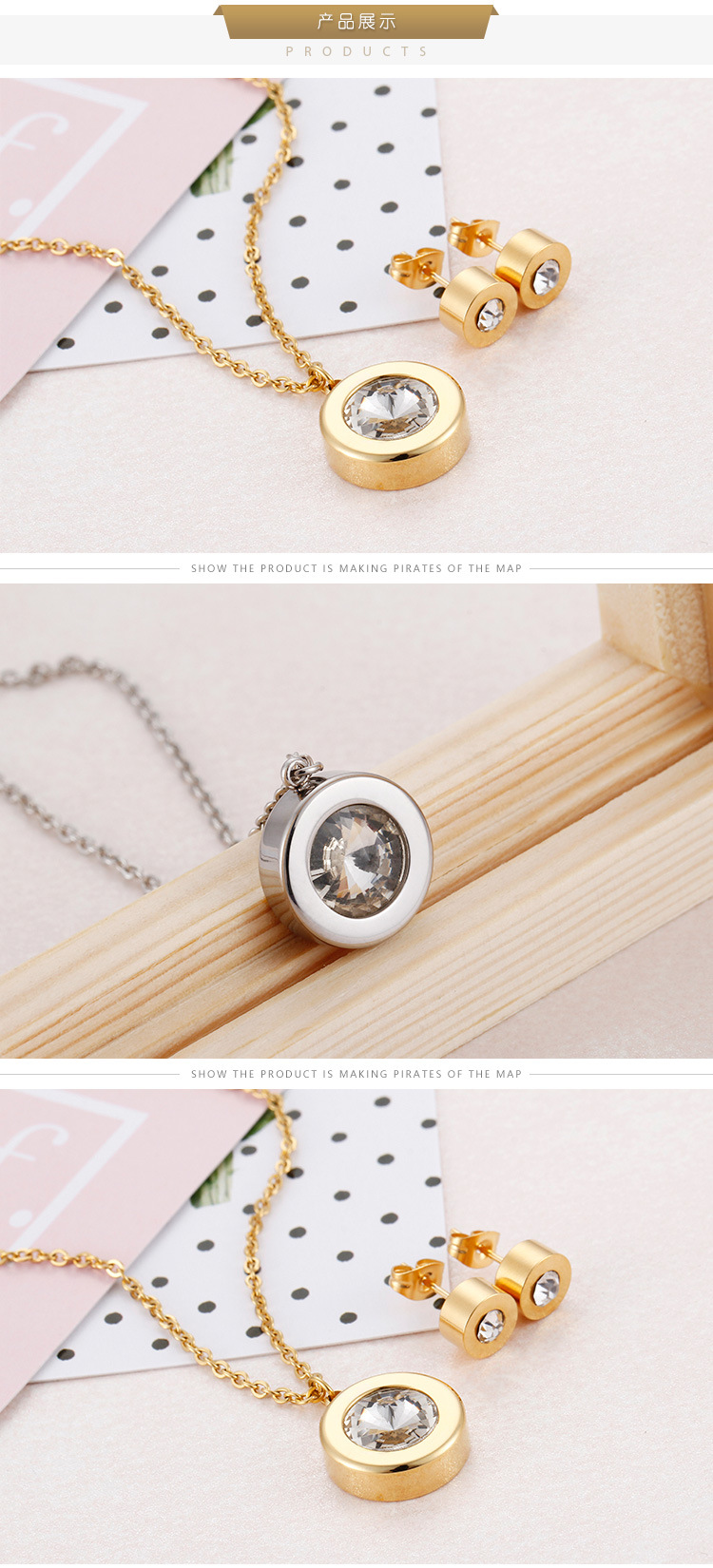 simple titanium steel round single necklace earring set wholesale Nihaojewelry