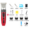 Kanglinli Faye Family General Charging Shaver Push Ceramic Knife Termid Elderly Children Push and Cut Q10