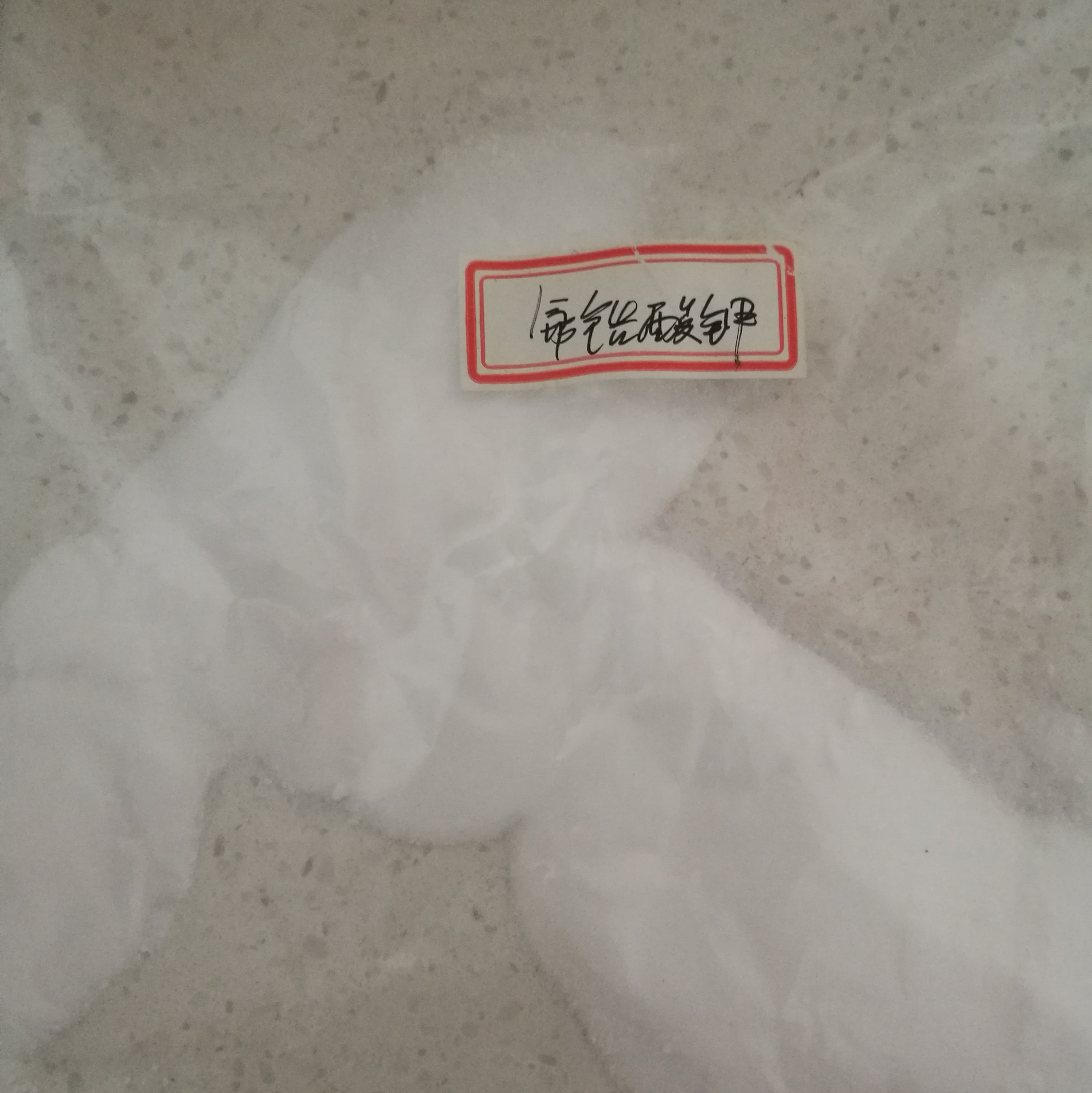 鸿嘉氟 供应样品装 氟锆酸钾 工业级六氟锆酸钾|ms