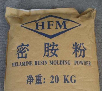 直销电玉粉 A5三聚氰胺甲醛树脂粉 白色模压密胺树脂粉热固型