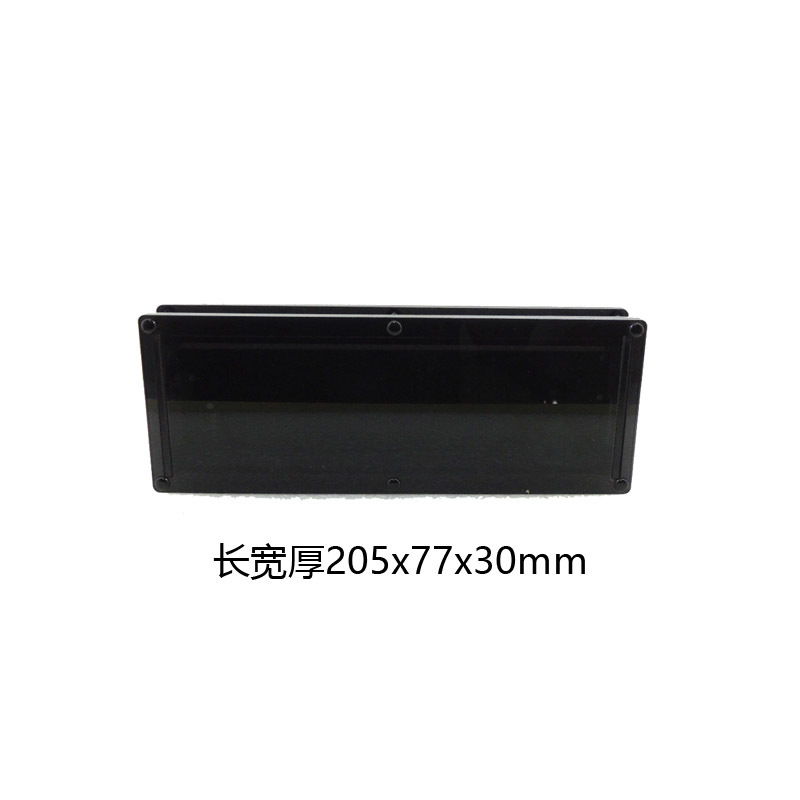 亚克力外壳 包括VFD LED 宽屏窄屏 不分大小共8片 备注类型