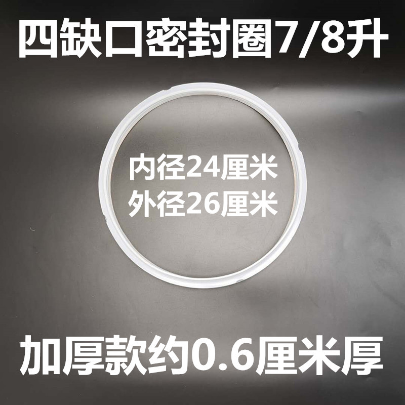 微信图片_20200503213635_副本_副本