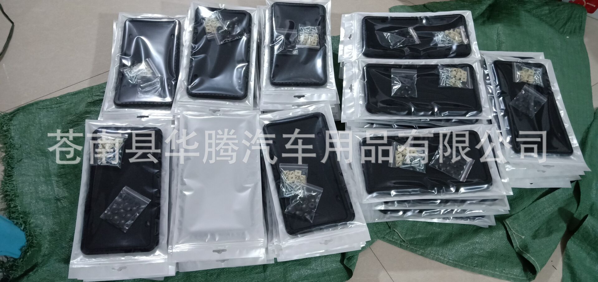 QQ图片20191212191706
