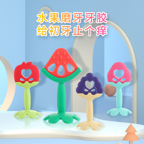 Three-dimensional fruit baby bite happy liquid silicone boilable teether molar stick wholesale strawberry toy
