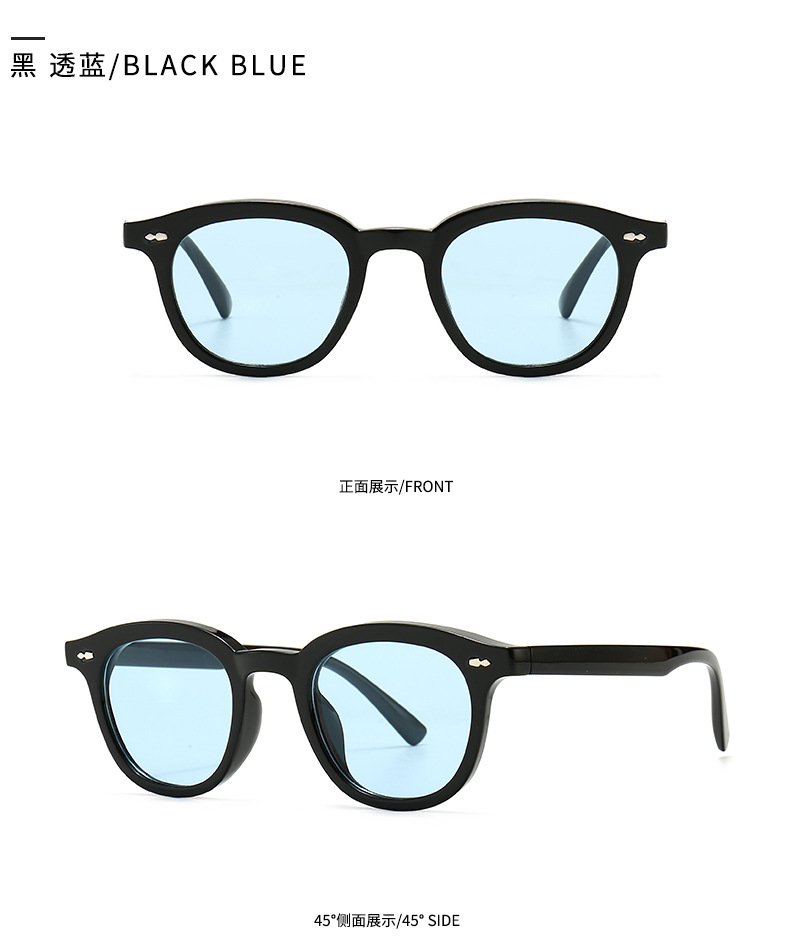 Narrow Frame Anti-blue Light Flat Mirror Trend Modern Charm Retro Sunglasses display picture 5