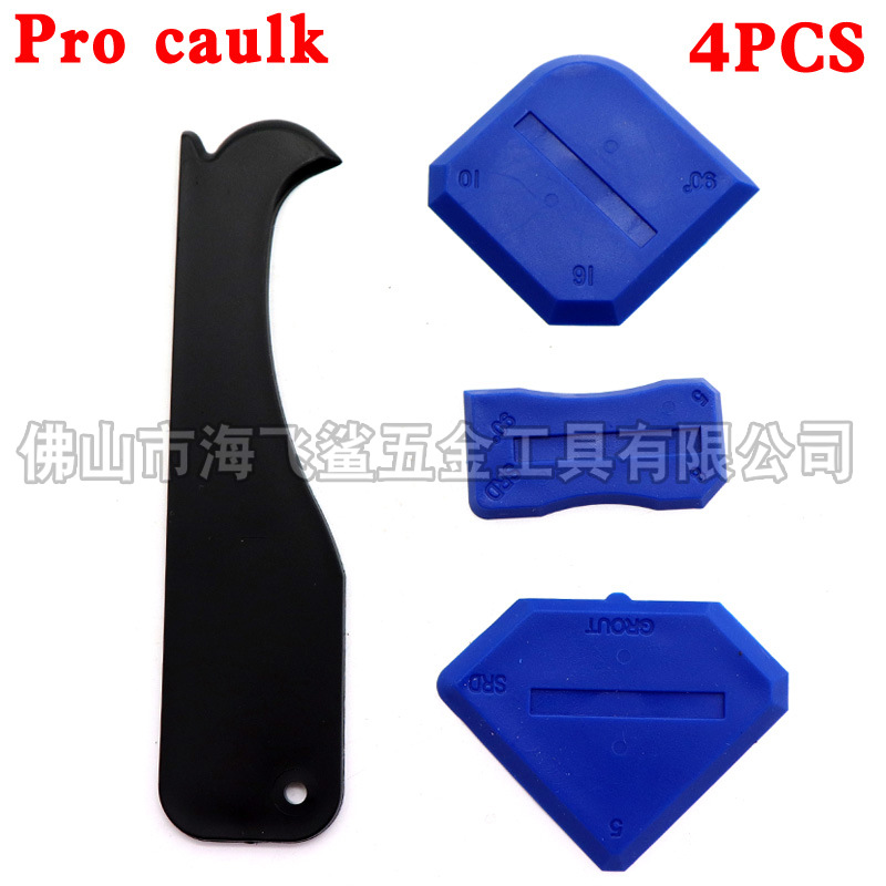 阴阳角pro caulk铲胶器阴角刮板玻璃胶铲除残胶刮刀 美缝工具