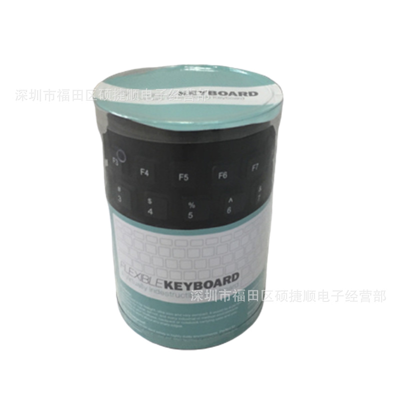 Teclado de Silicona Plegable USB, 85 Teclas, Impermeable, Antipolvo, Fácil Limpieza