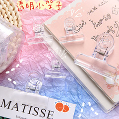 Transparent swallowtail clip multi-functional long tail clip ticket clip student ins test paper folder household snack sealing clip