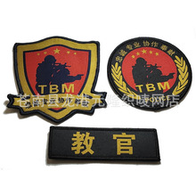 ��L���¼��W��꠆T�����w�ʽ�̹ٱ����I�������N���̹�